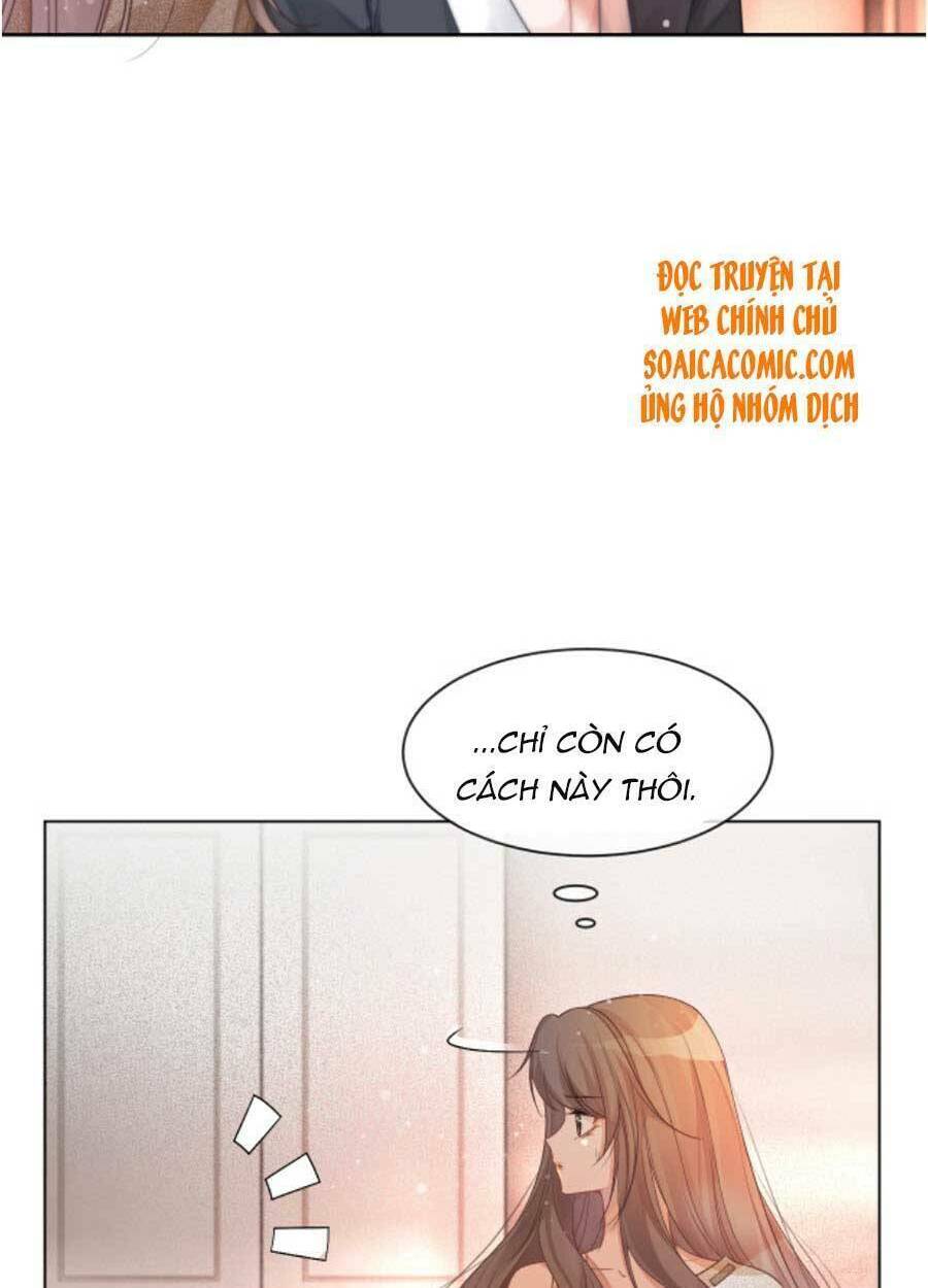 Được Các Anh Trai Chiều Chuộng Tôi Trở Nên Ngang Tàng: Chapter 59