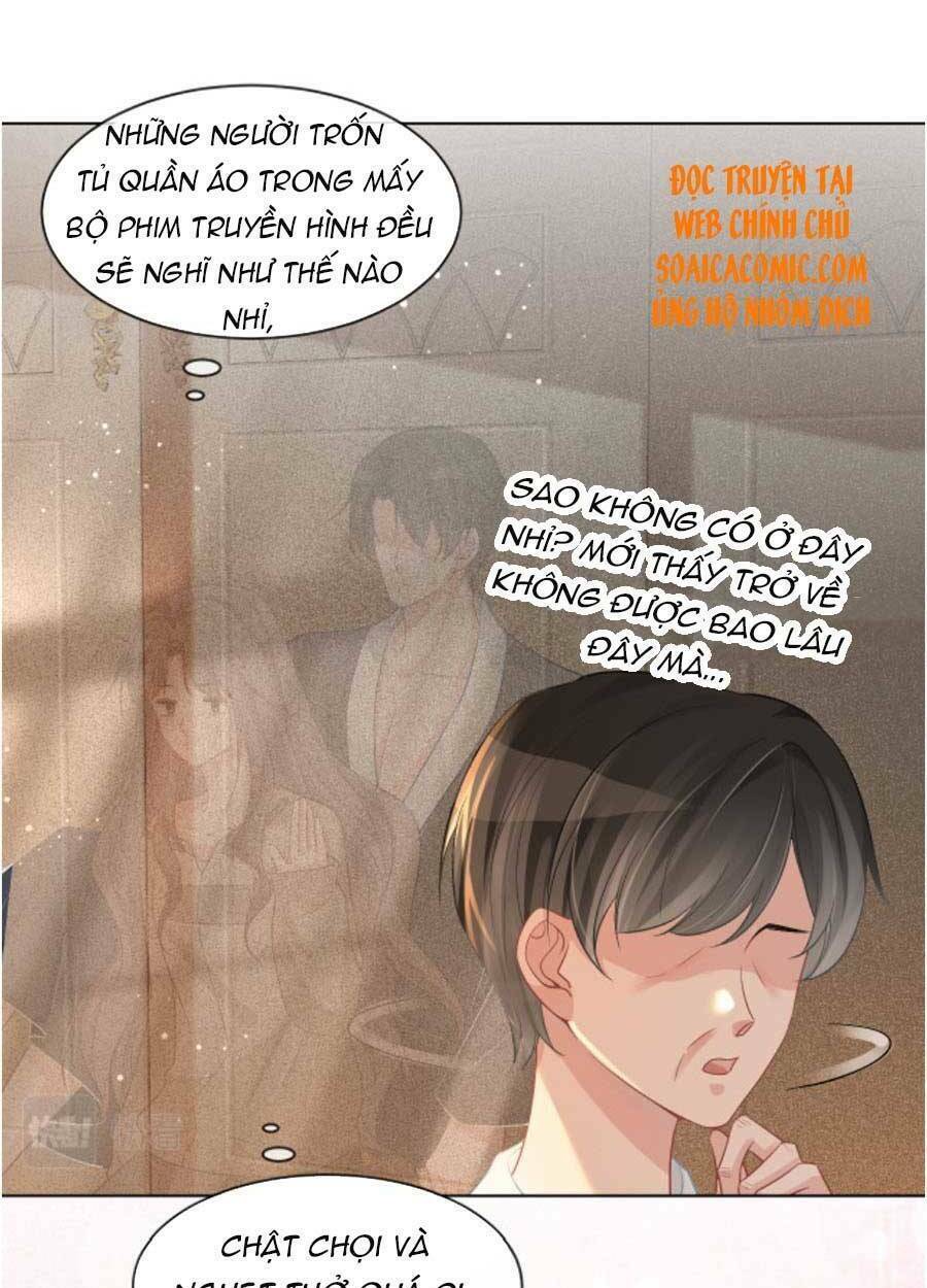 Được Các Anh Trai Chiều Chuộng Tôi Trở Nên Ngang Tàng: Chapter 59