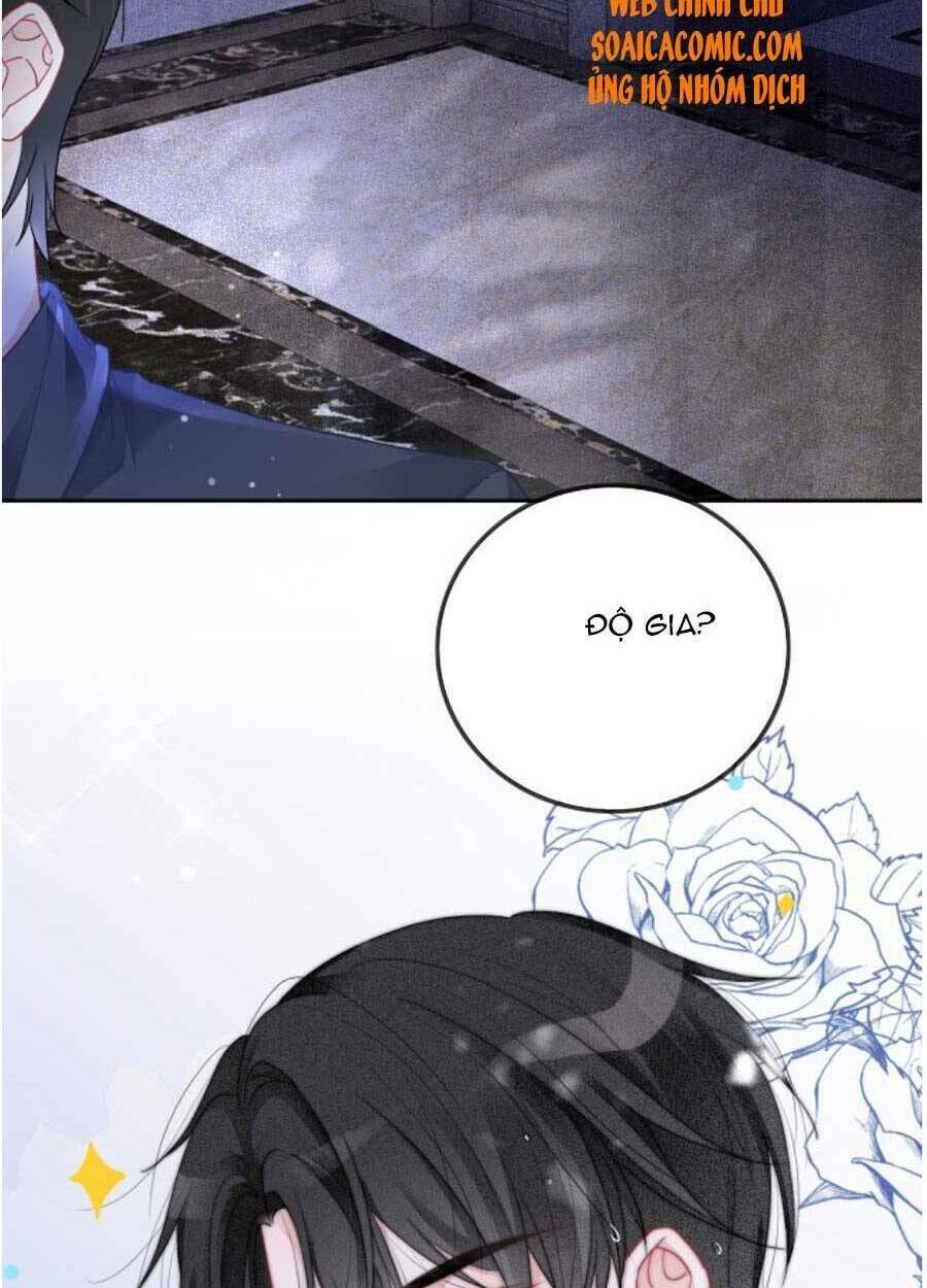 Được Các Anh Trai Chiều Chuộng Tôi Trở Nên Ngang Tàng: Chapter 59