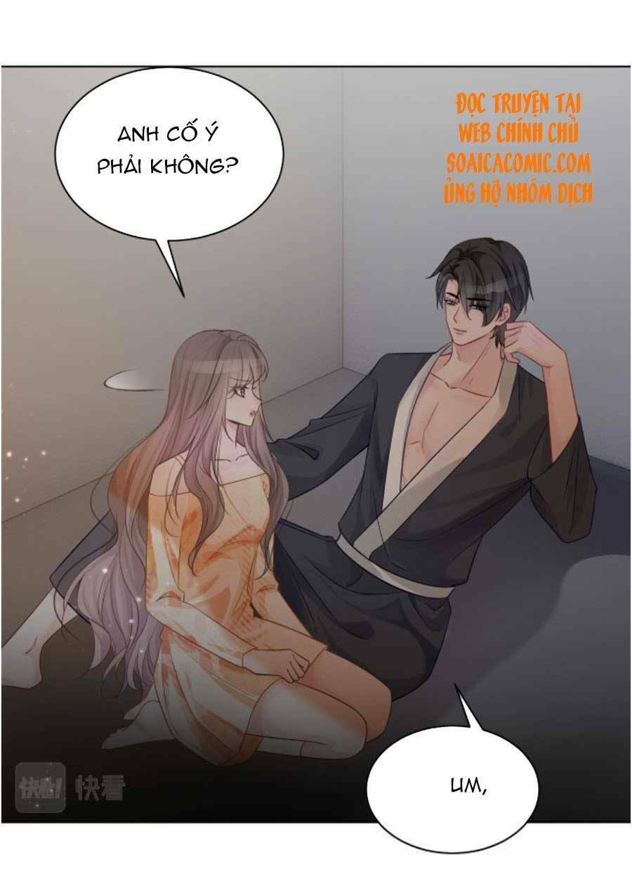 Được Các Anh Trai Chiều Chuộng Tôi Trở Nên Ngang Tàng: Chapter 59