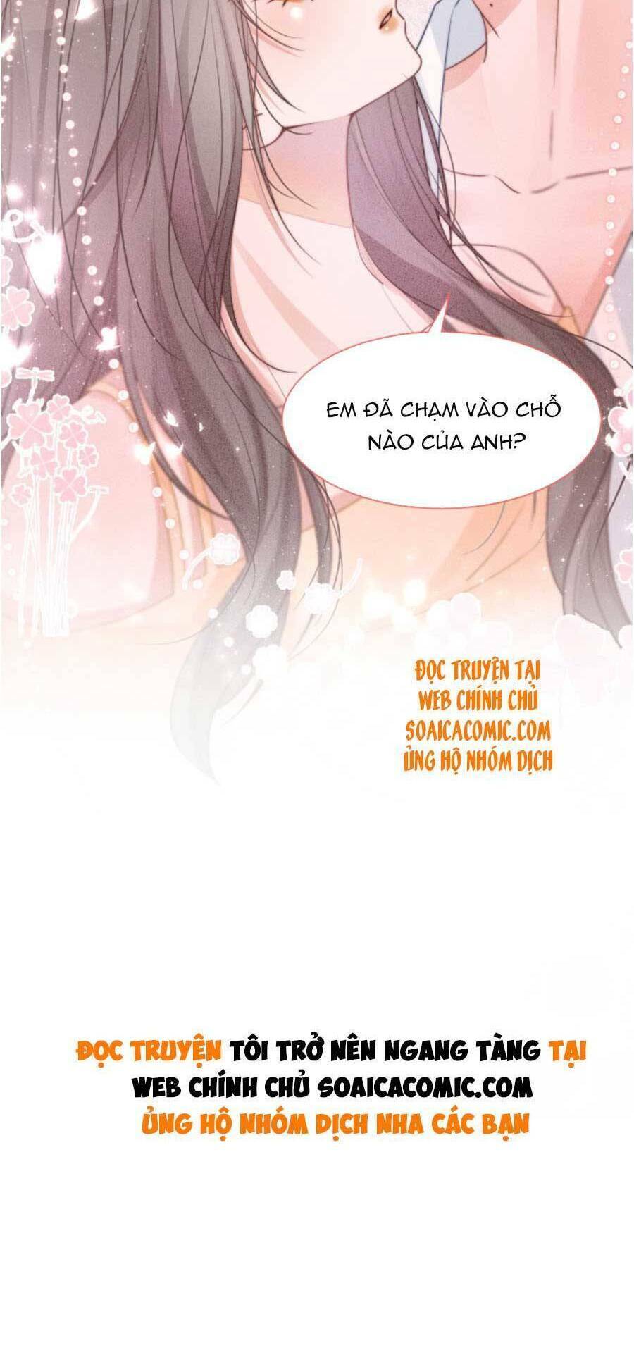 Được Các Anh Trai Chiều Chuộng Tôi Trở Nên Ngang Tàng: Chapter 59