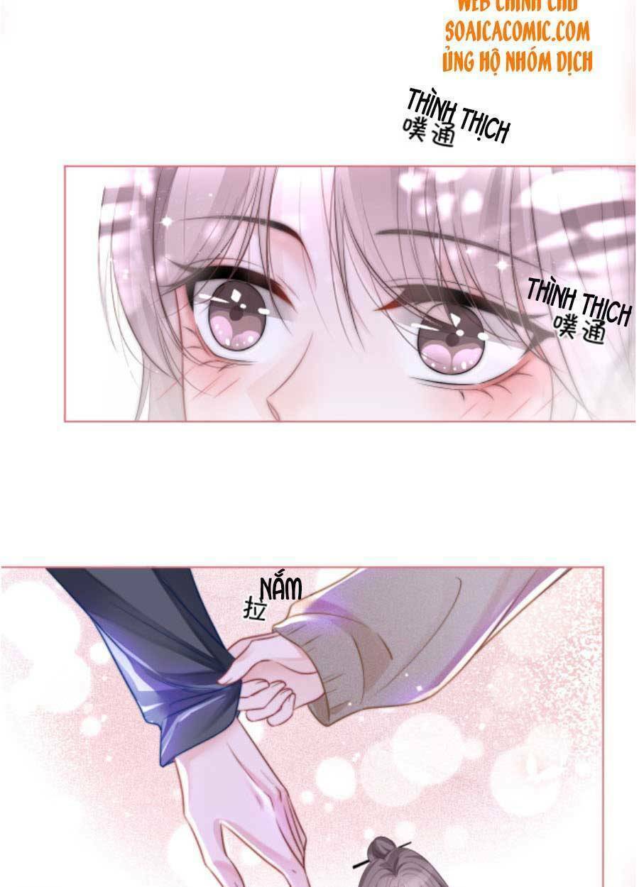 Được Các Anh Trai Chiều Chuộng Tôi Trở Nên Ngang Tàng: Chapter 59