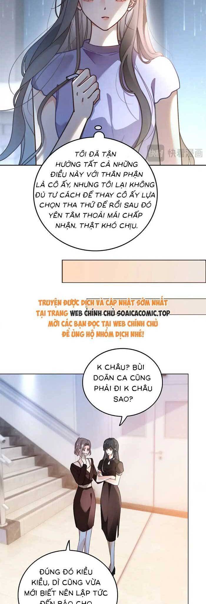 Được Các Anh Trai Chiều Chuộng Tôi Trở Nên Ngang Tàng: Chapter 284