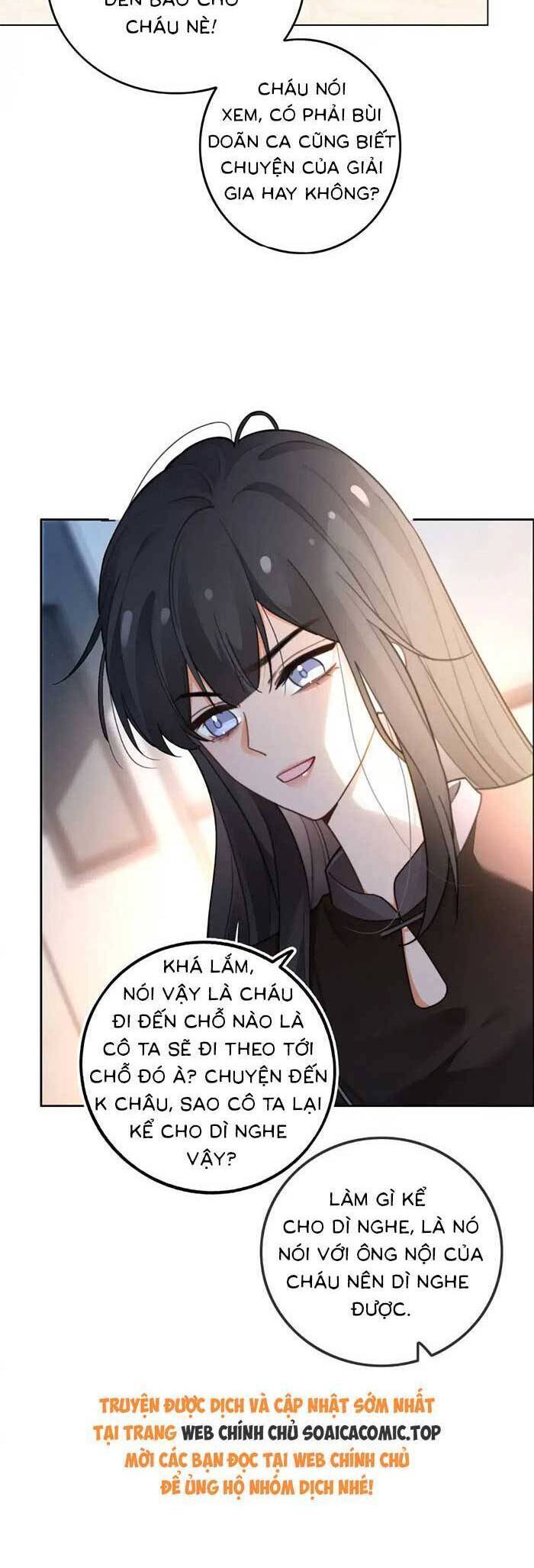 Được Các Anh Trai Chiều Chuộng Tôi Trở Nên Ngang Tàng: Chapter 284