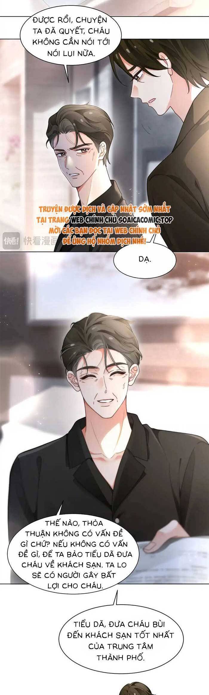 Được Các Anh Trai Chiều Chuộng Tôi Trở Nên Ngang Tàng: Chapter 286.1