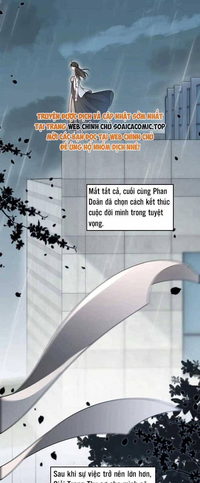 Được Các Anh Trai Chiều Chuộng Tôi Trở Nên Ngang Tàng: Chapter 286.2