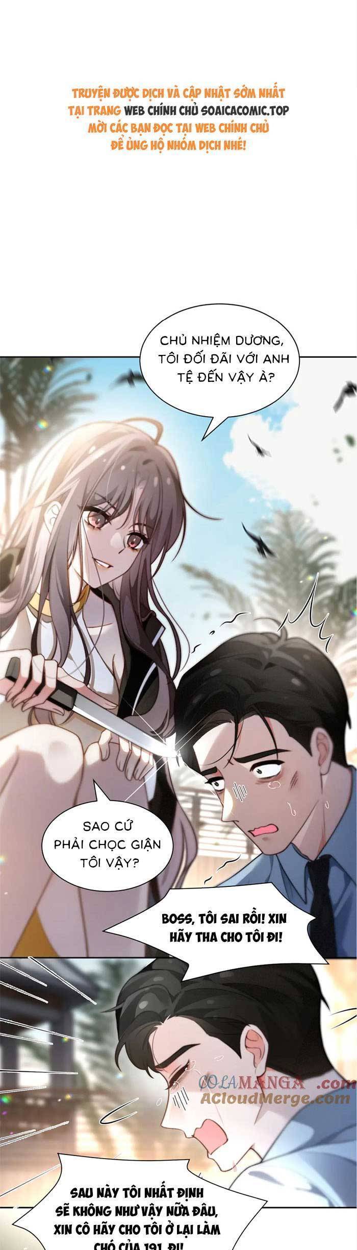 Được Các Anh Trai Chiều Chuộng Tôi Trở Nên Ngang Tàng: Chapter 292