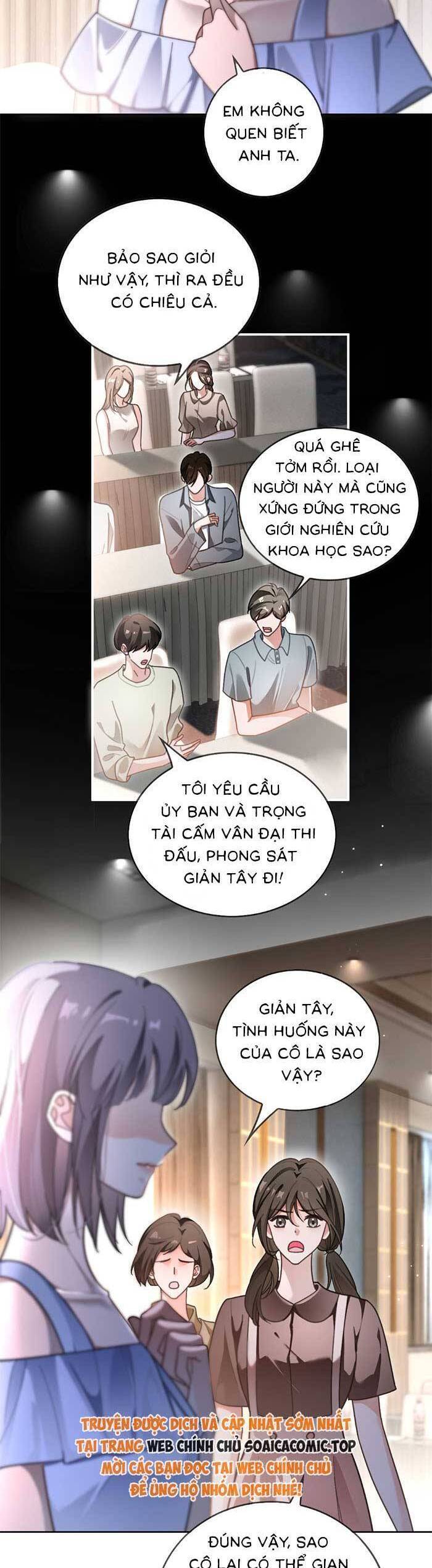 Được Các Anh Trai Chiều Chuộng Tôi Trở Nên Ngang Tàng: Chapter 294