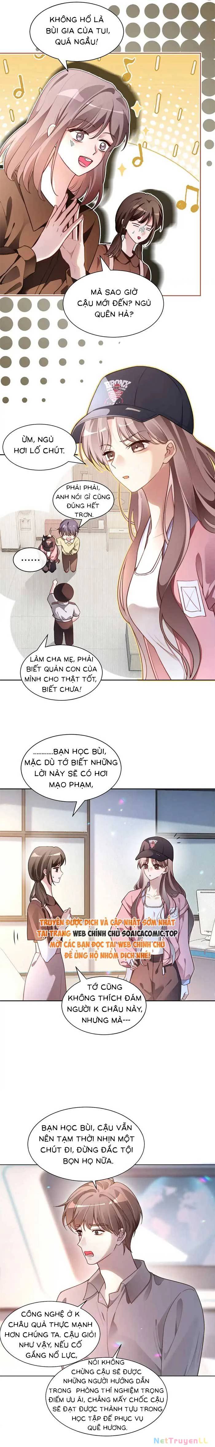 Được Các Anh Trai Chiều Chuộng Tôi Trở Nên Ngang Tàng: Chapter 302