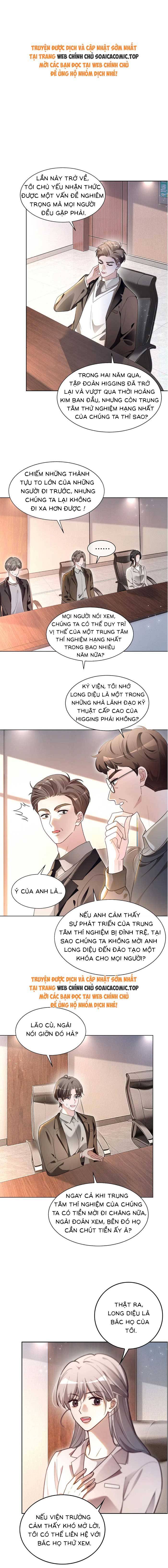 Được Các Anh Trai Chiều Chuộng Tôi Trở Nên Ngang Tàng: Chapter 303