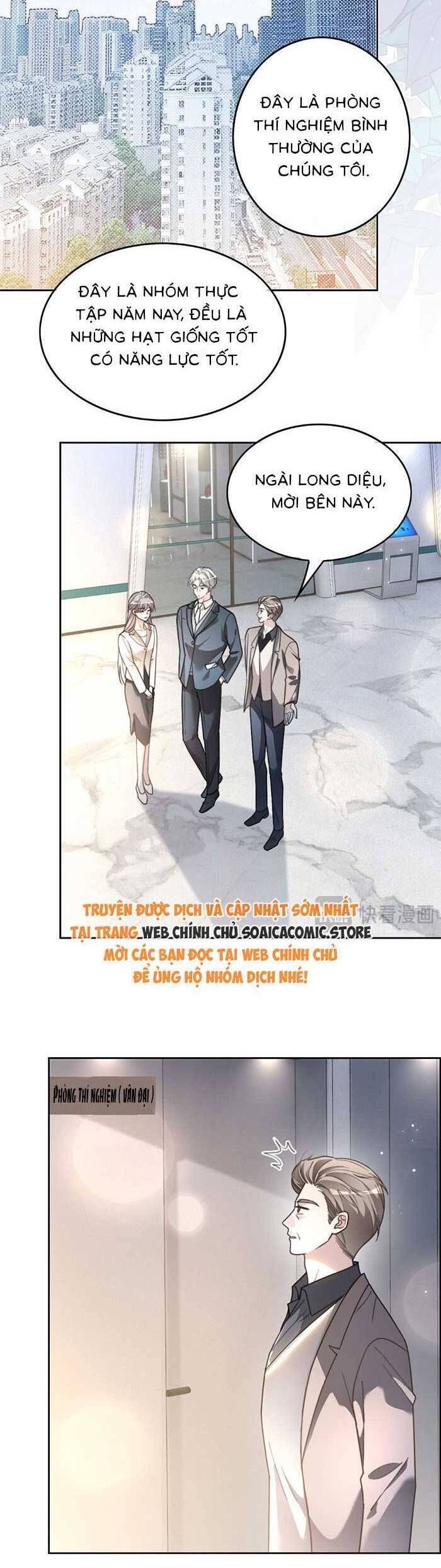 Được Các Anh Trai Chiều Chuộng Tôi Trở Nên Ngang Tàng: Chapter 312