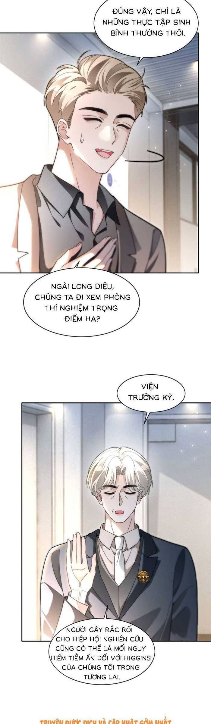Được Các Anh Trai Chiều Chuộng Tôi Trở Nên Ngang Tàng: Chapter 312