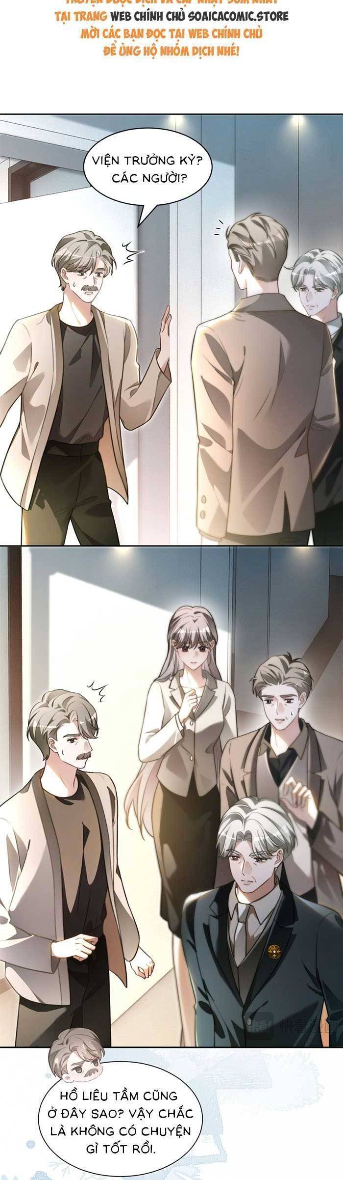 Được Các Anh Trai Chiều Chuộng Tôi Trở Nên Ngang Tàng: Chapter 312