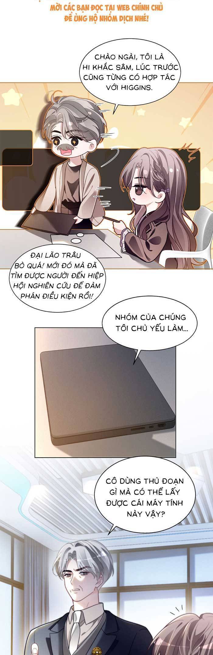 Được Các Anh Trai Chiều Chuộng Tôi Trở Nên Ngang Tàng: Chapter 312