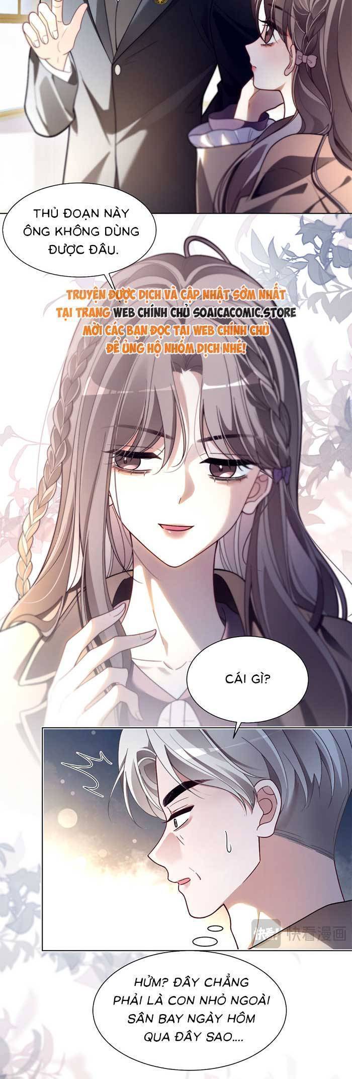 Được Các Anh Trai Chiều Chuộng Tôi Trở Nên Ngang Tàng: Chapter 312
