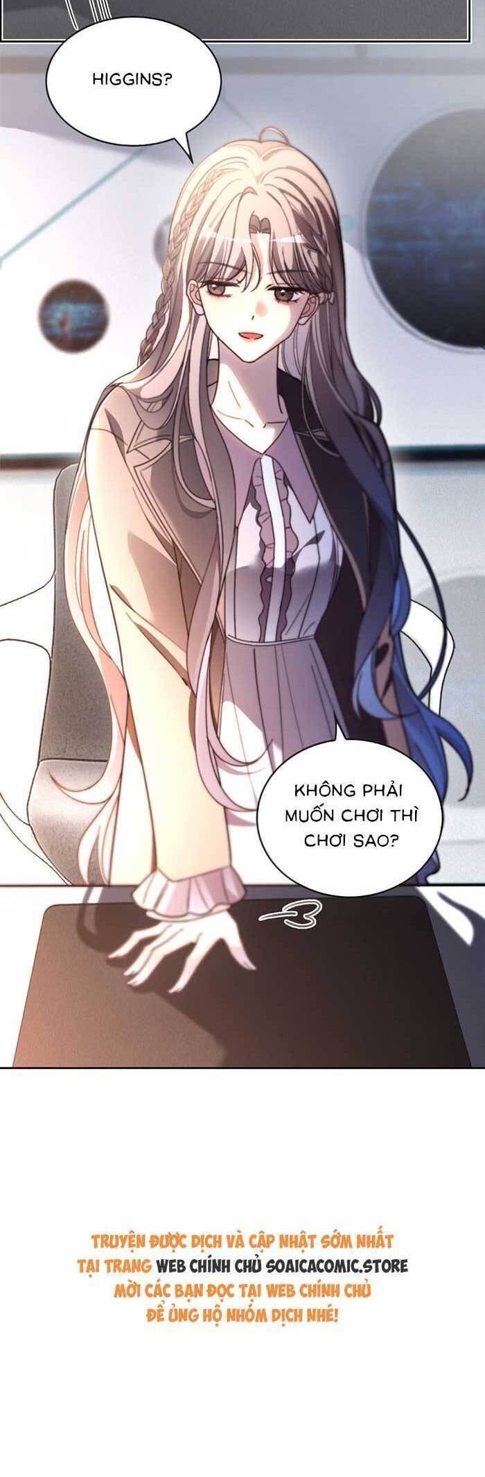 Được Các Anh Trai Chiều Chuộng Tôi Trở Nên Ngang Tàng: Chapter 312