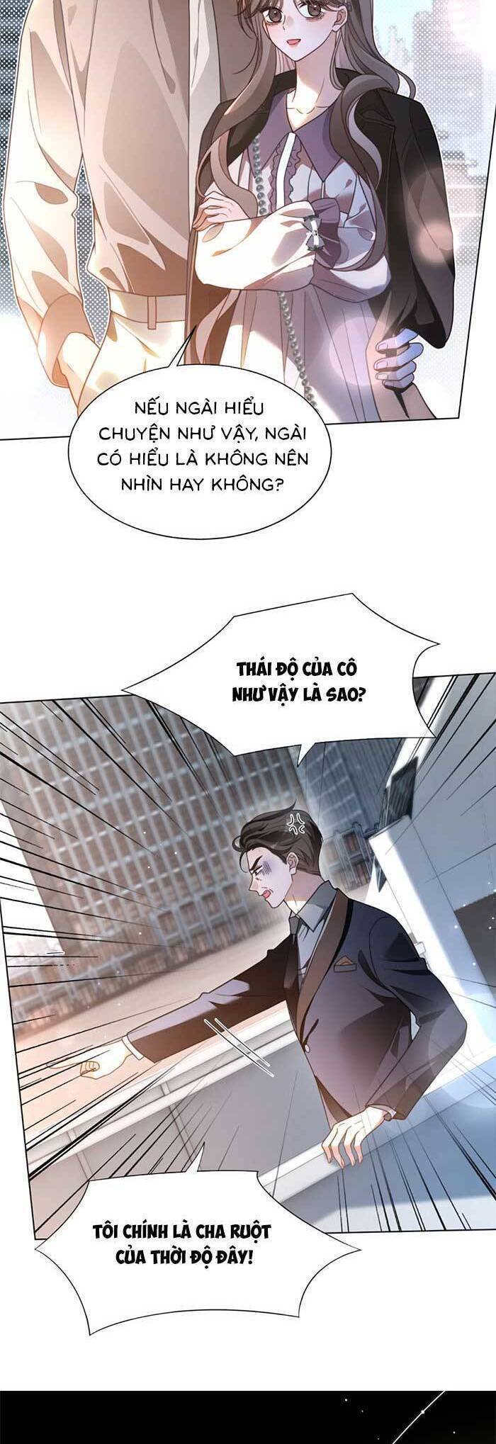 Được Các Anh Trai Chiều Chuộng Tôi Trở Nên Ngang Tàng: Chapter 312