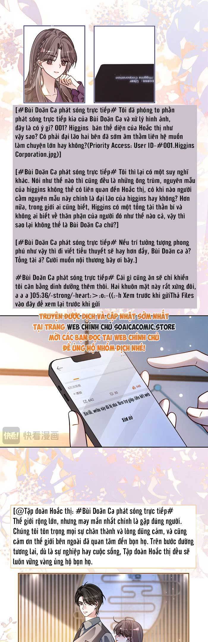 Được Các Anh Trai Chiều Chuộng Tôi Trở Nên Ngang Tàng: Chapter 314