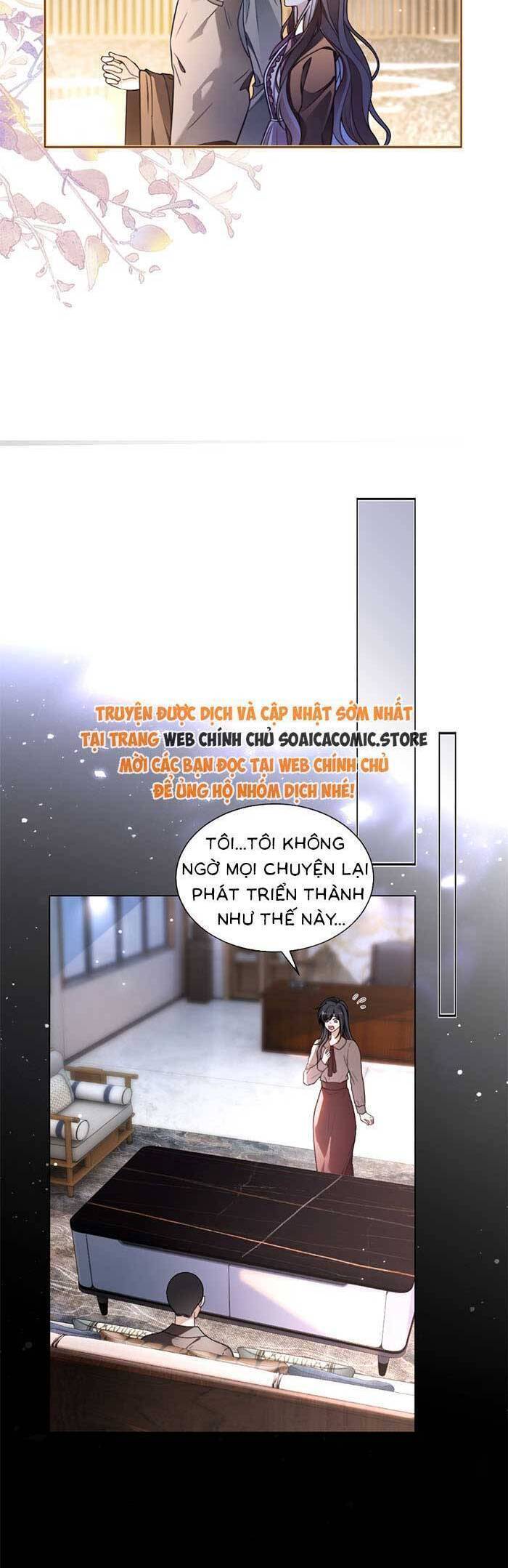Được Các Anh Trai Chiều Chuộng Tôi Trở Nên Ngang Tàng: Chapter 314