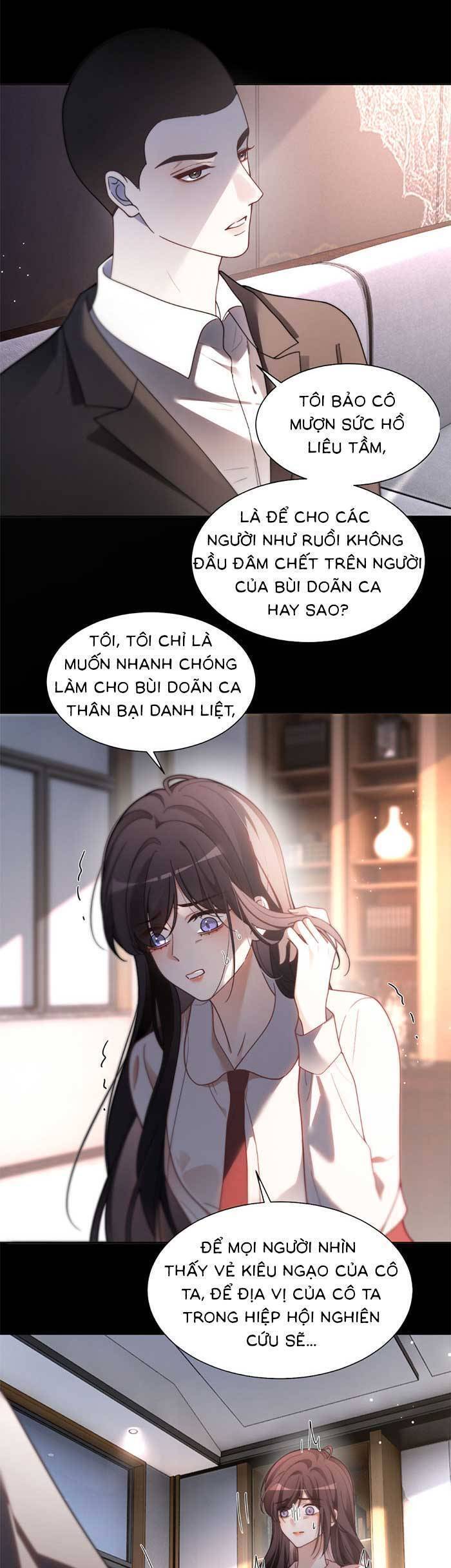 Được Các Anh Trai Chiều Chuộng Tôi Trở Nên Ngang Tàng: Chapter 314