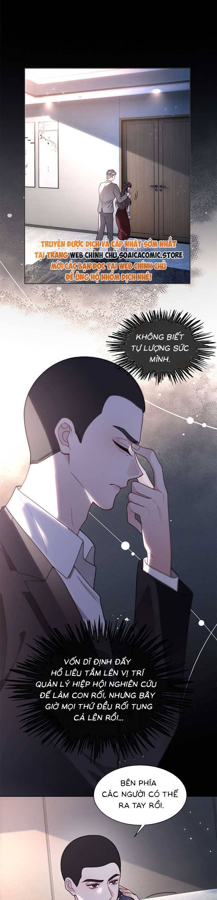 Được Các Anh Trai Chiều Chuộng Tôi Trở Nên Ngang Tàng: Chapter 314