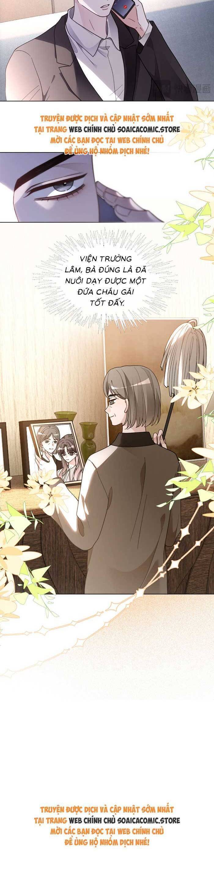 Được Các Anh Trai Chiều Chuộng Tôi Trở Nên Ngang Tàng: Chapter 314