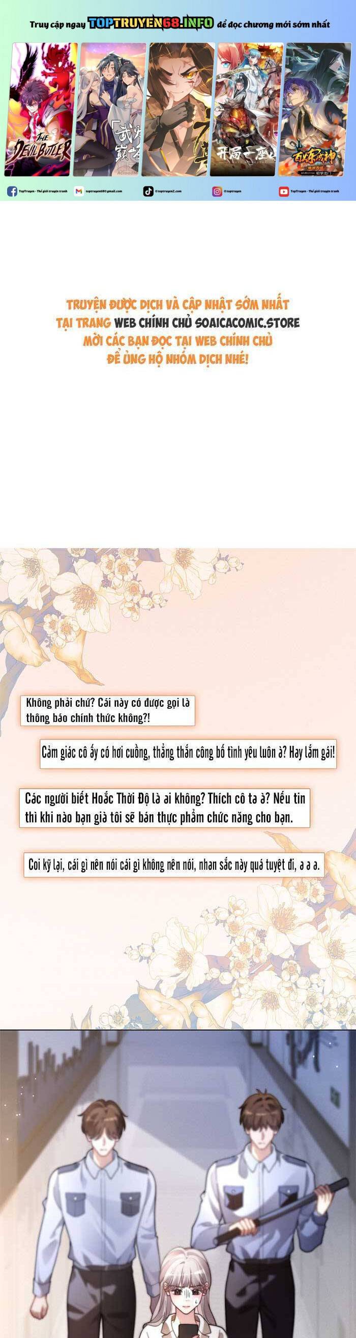 Được Các Anh Trai Chiều Chuộng Tôi Trở Nên Ngang Tàng: Chapter 314