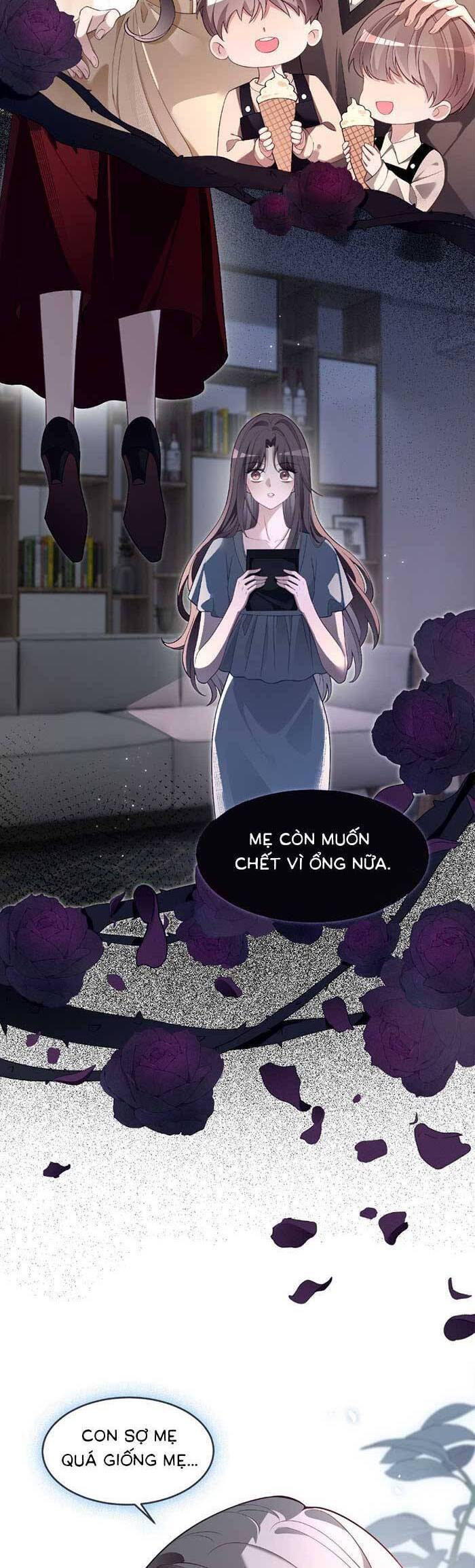 Được Các Anh Trai Chiều Chuộng Tôi Trở Nên Ngang Tàng: Chapter 322
