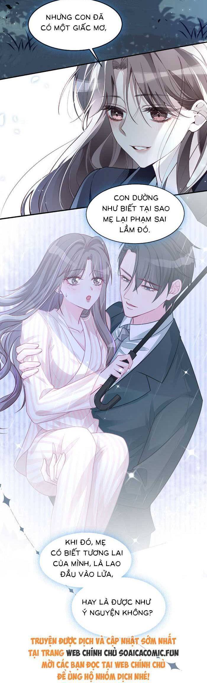 Được Các Anh Trai Chiều Chuộng Tôi Trở Nên Ngang Tàng: Chapter 322