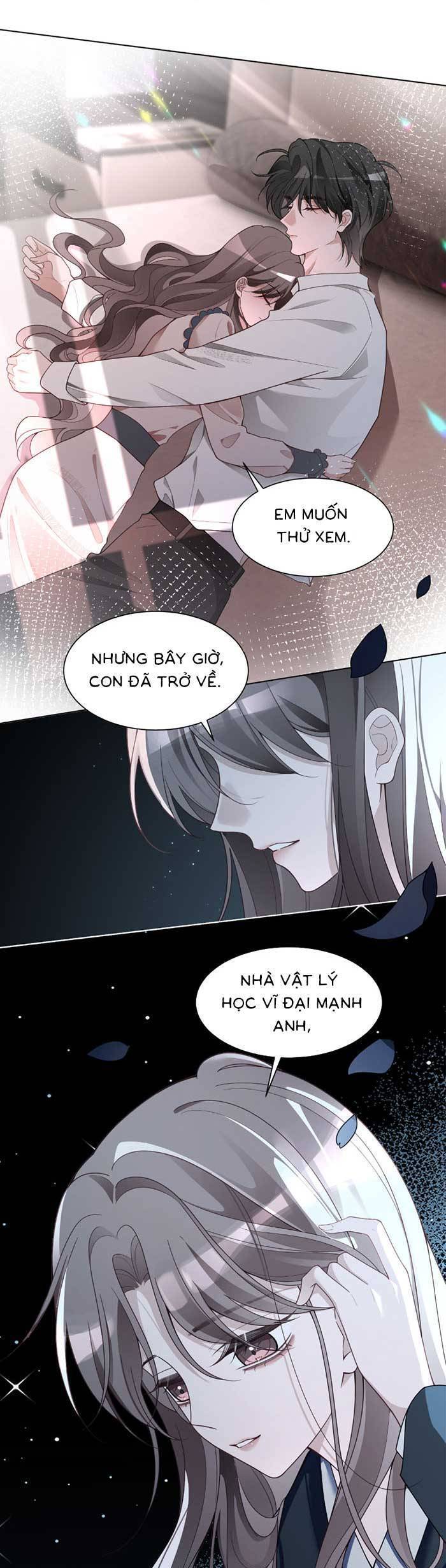 Được Các Anh Trai Chiều Chuộng Tôi Trở Nên Ngang Tàng: Chapter 322