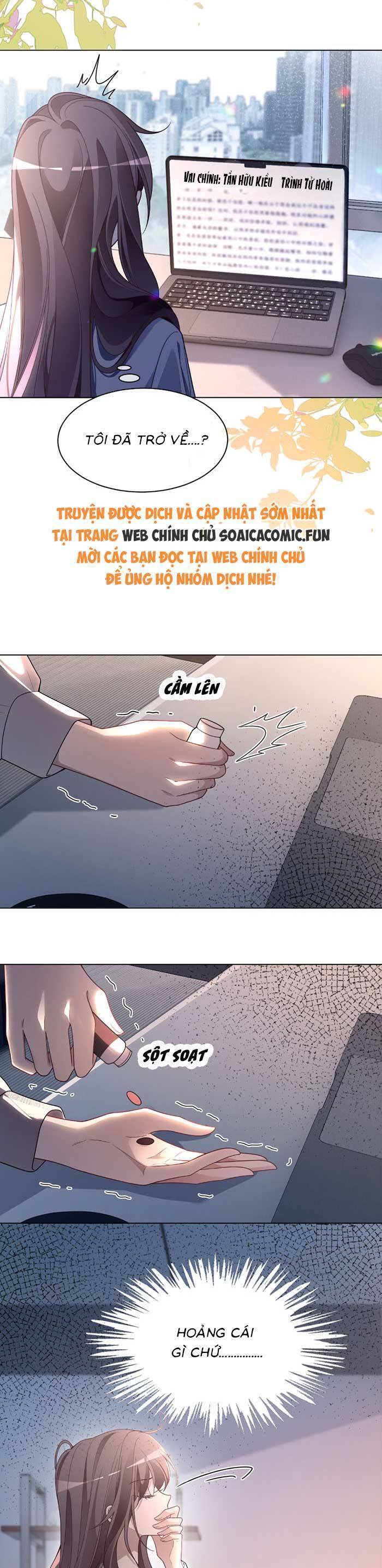 Được Các Anh Trai Chiều Chuộng Tôi Trở Nên Ngang Tàng: Chapter 322