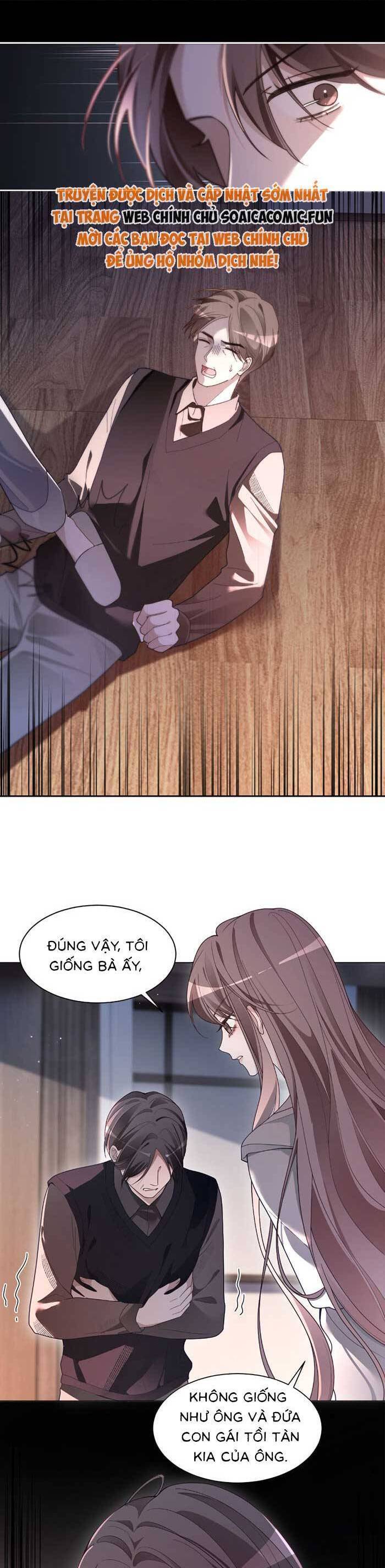 Được Các Anh Trai Chiều Chuộng Tôi Trở Nên Ngang Tàng: Chapter 322