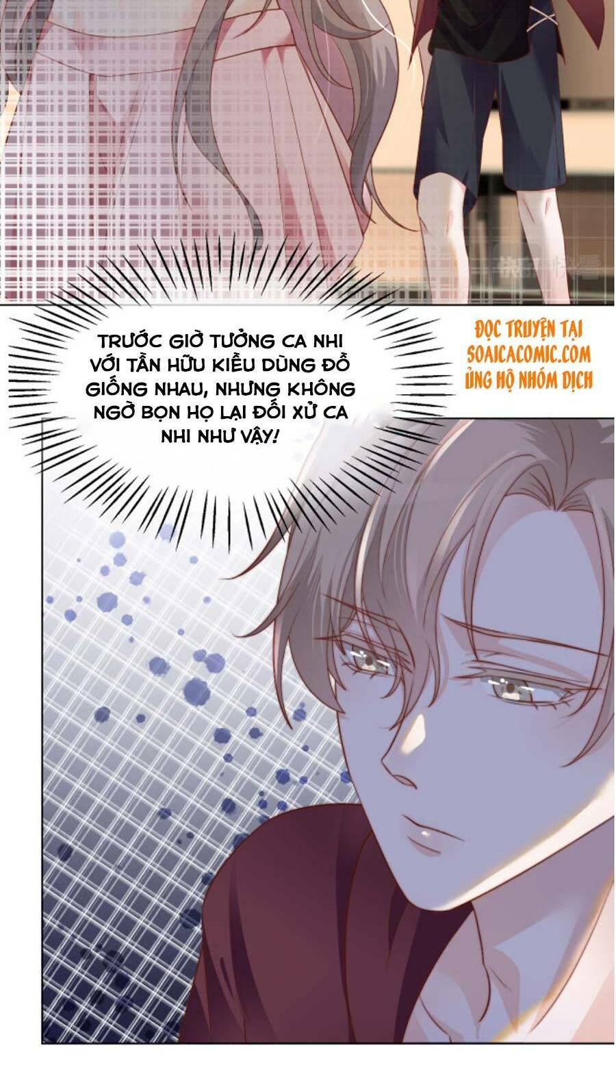 Được Các Anh Trai Chiều Chuộng Tôi Trở Nên Ngang Tàng: Chapter 6