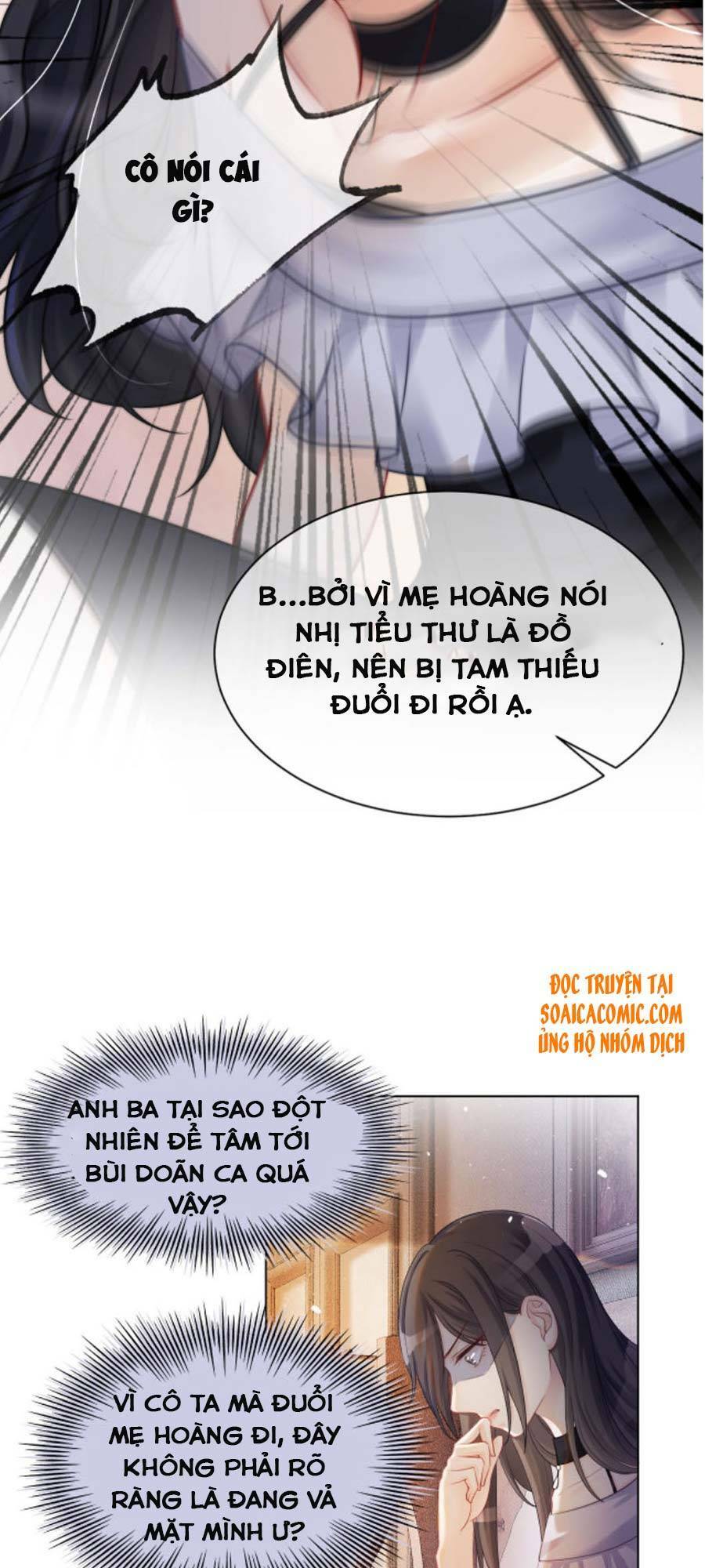 Được Các Anh Trai Chiều Chuộng Tôi Trở Nên Ngang Tàng: Chapter 6