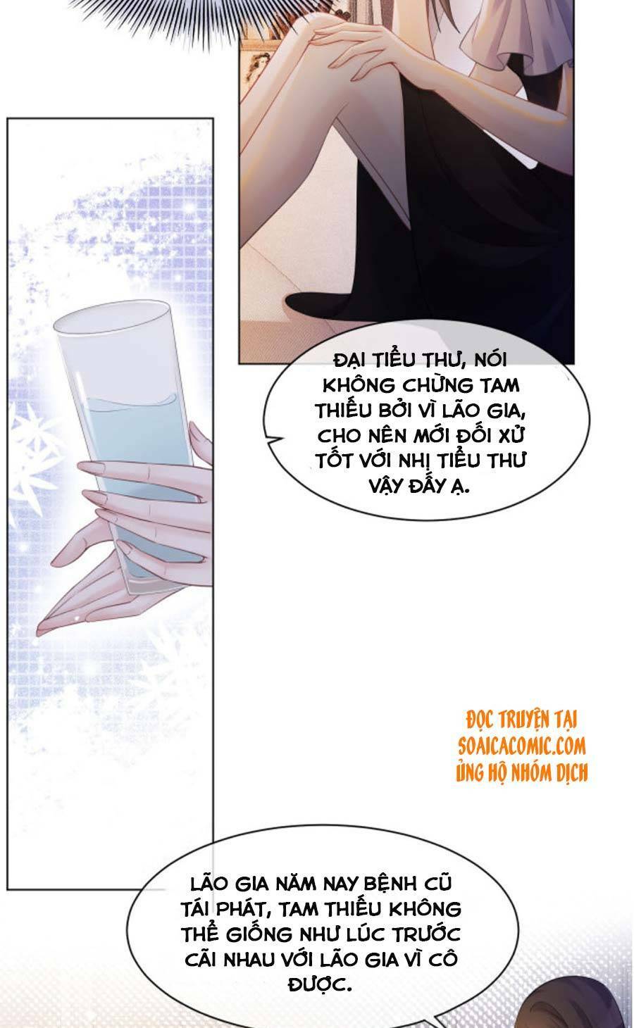 Được Các Anh Trai Chiều Chuộng Tôi Trở Nên Ngang Tàng: Chapter 6