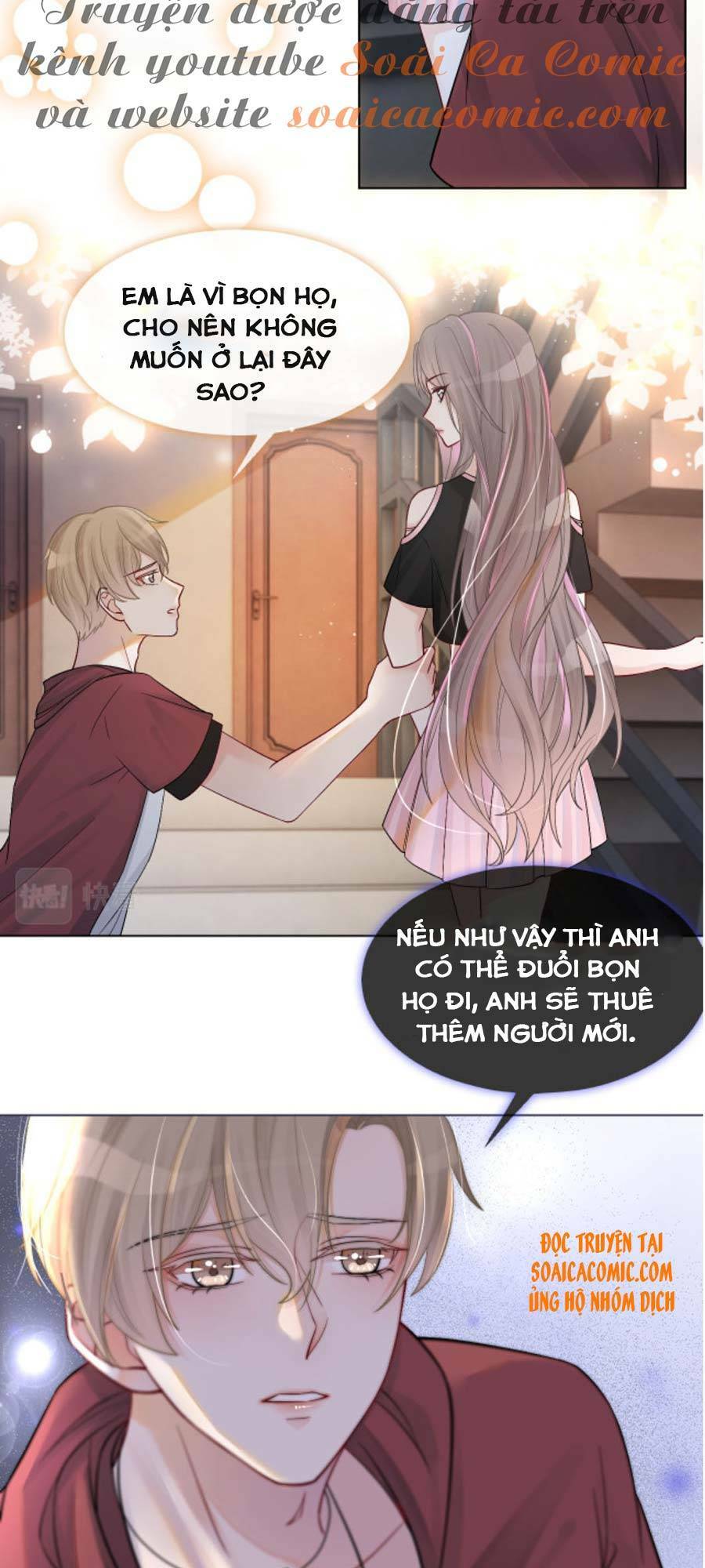 Được Các Anh Trai Chiều Chuộng Tôi Trở Nên Ngang Tàng: Chapter 6