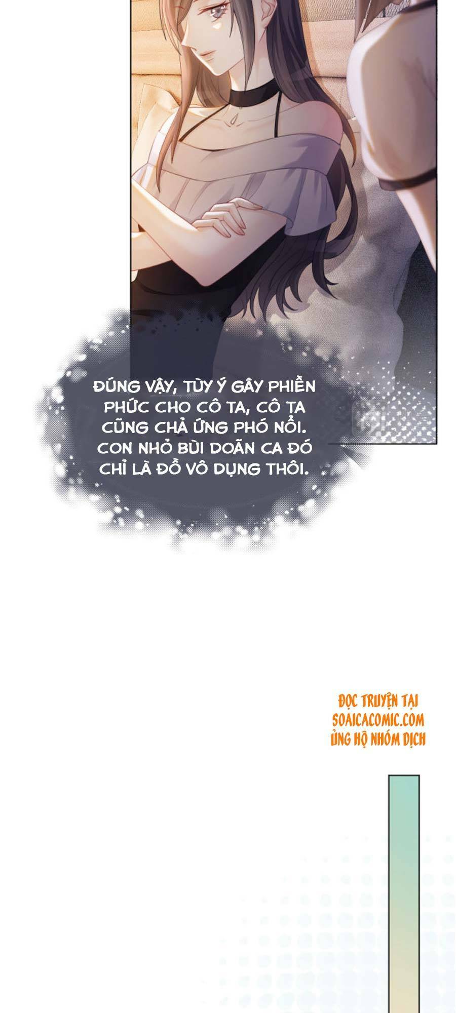Được Các Anh Trai Chiều Chuộng Tôi Trở Nên Ngang Tàng: Chapter 6