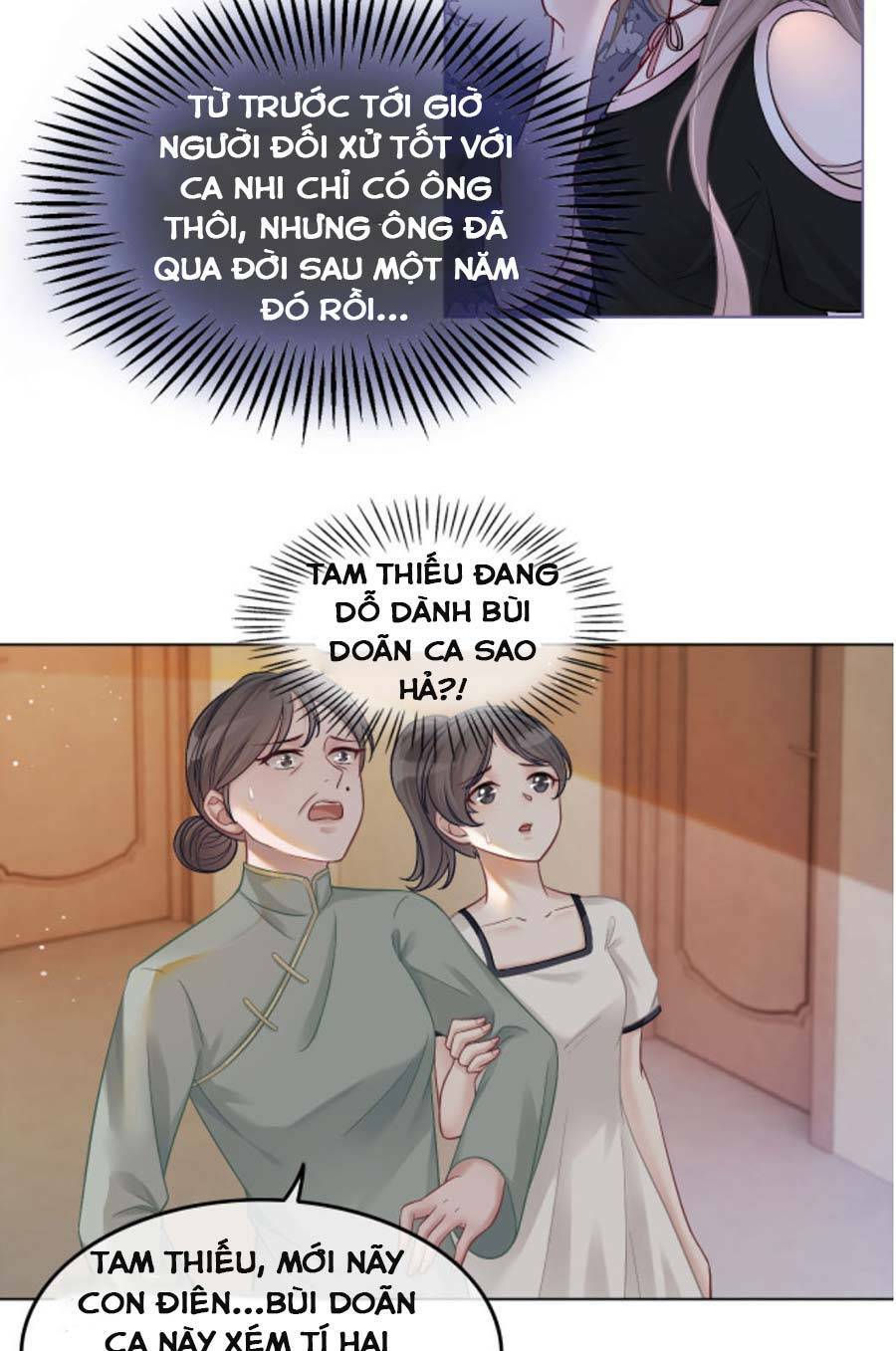 Được Các Anh Trai Chiều Chuộng Tôi Trở Nên Ngang Tàng: Chapter 6