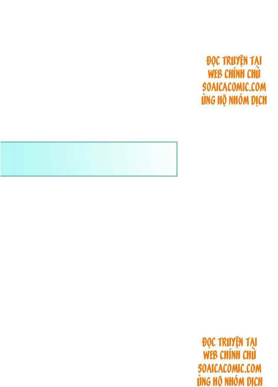 Được Các Anh Trai Chiều Chuộng Tôi Trở Nên Ngang Tàng: Chapter 60