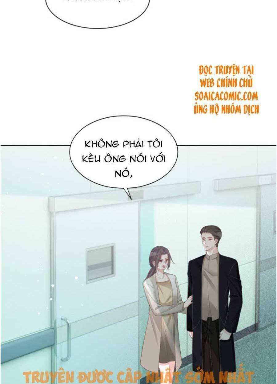 Được Các Anh Trai Chiều Chuộng Tôi Trở Nên Ngang Tàng: Chapter 60