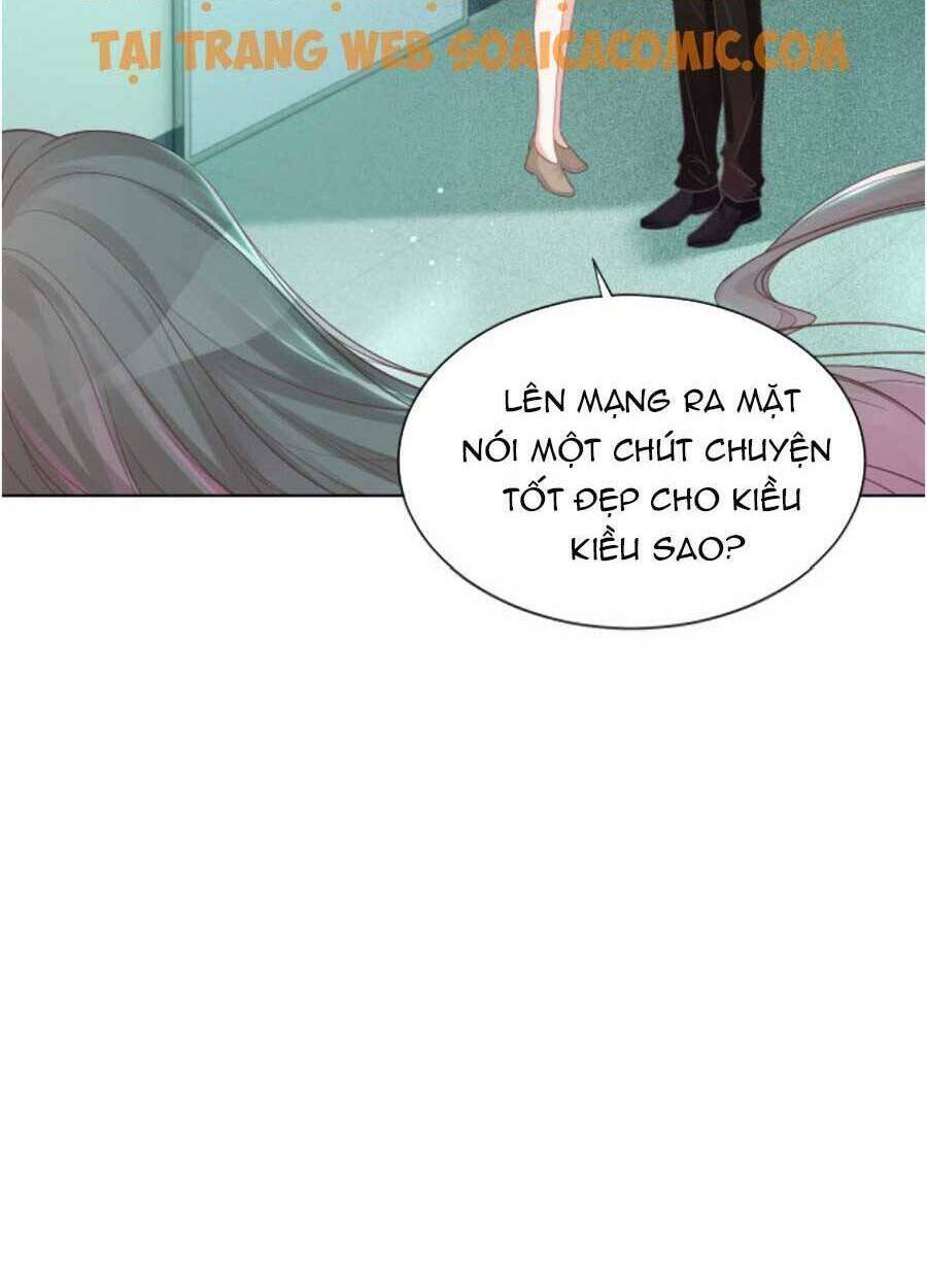 Được Các Anh Trai Chiều Chuộng Tôi Trở Nên Ngang Tàng: Chapter 60