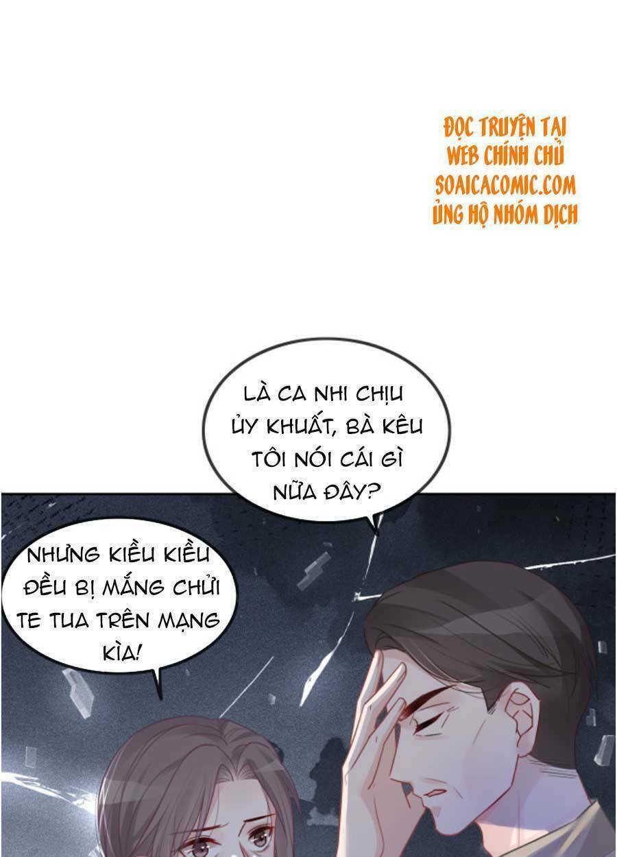 Được Các Anh Trai Chiều Chuộng Tôi Trở Nên Ngang Tàng: Chapter 60
