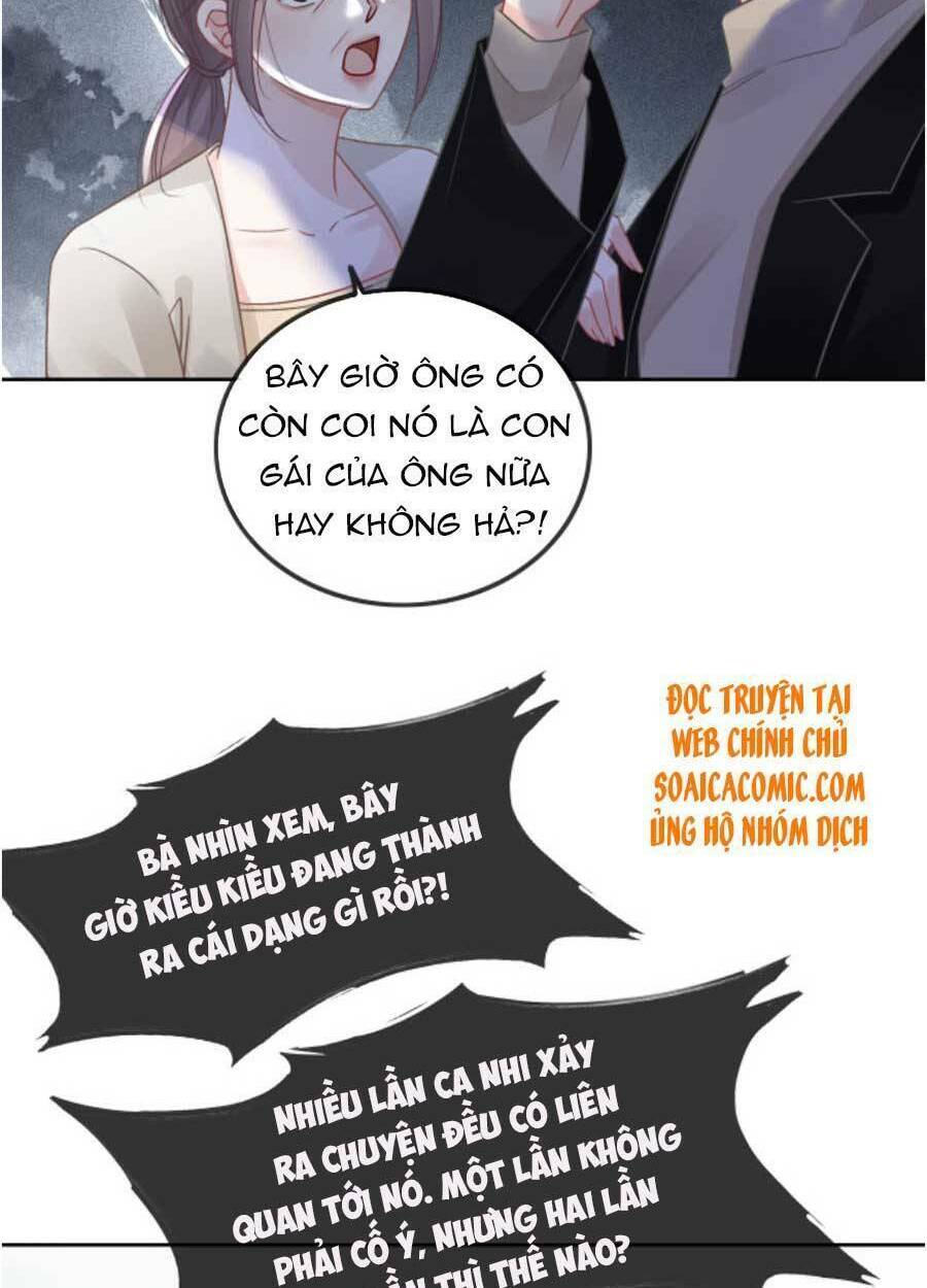 Được Các Anh Trai Chiều Chuộng Tôi Trở Nên Ngang Tàng: Chapter 60
