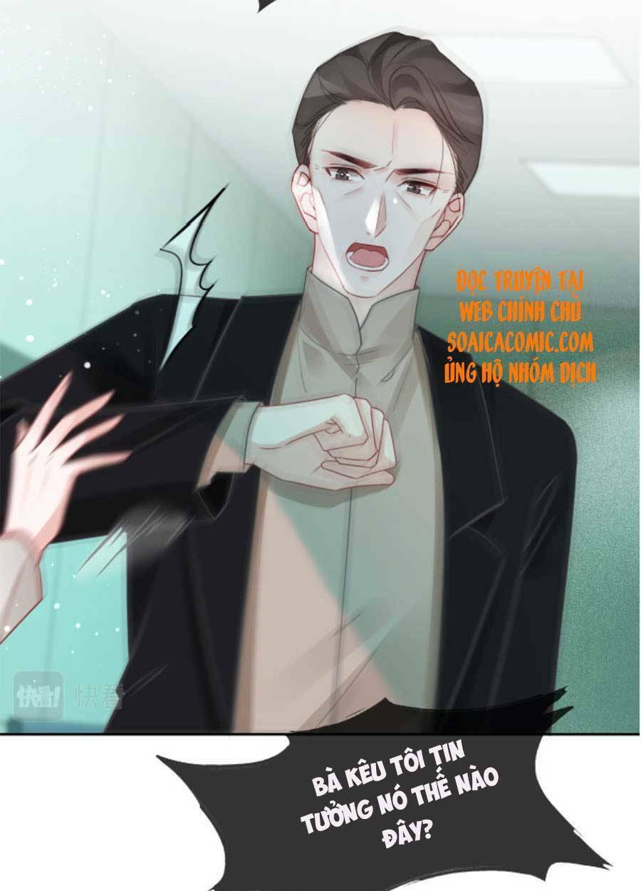 Được Các Anh Trai Chiều Chuộng Tôi Trở Nên Ngang Tàng: Chapter 60
