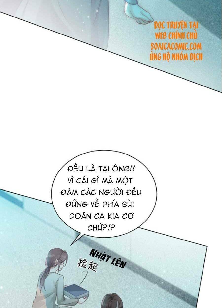 Được Các Anh Trai Chiều Chuộng Tôi Trở Nên Ngang Tàng: Chapter 60