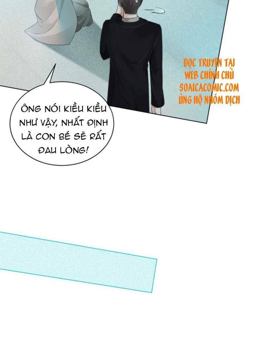 Được Các Anh Trai Chiều Chuộng Tôi Trở Nên Ngang Tàng: Chapter 60