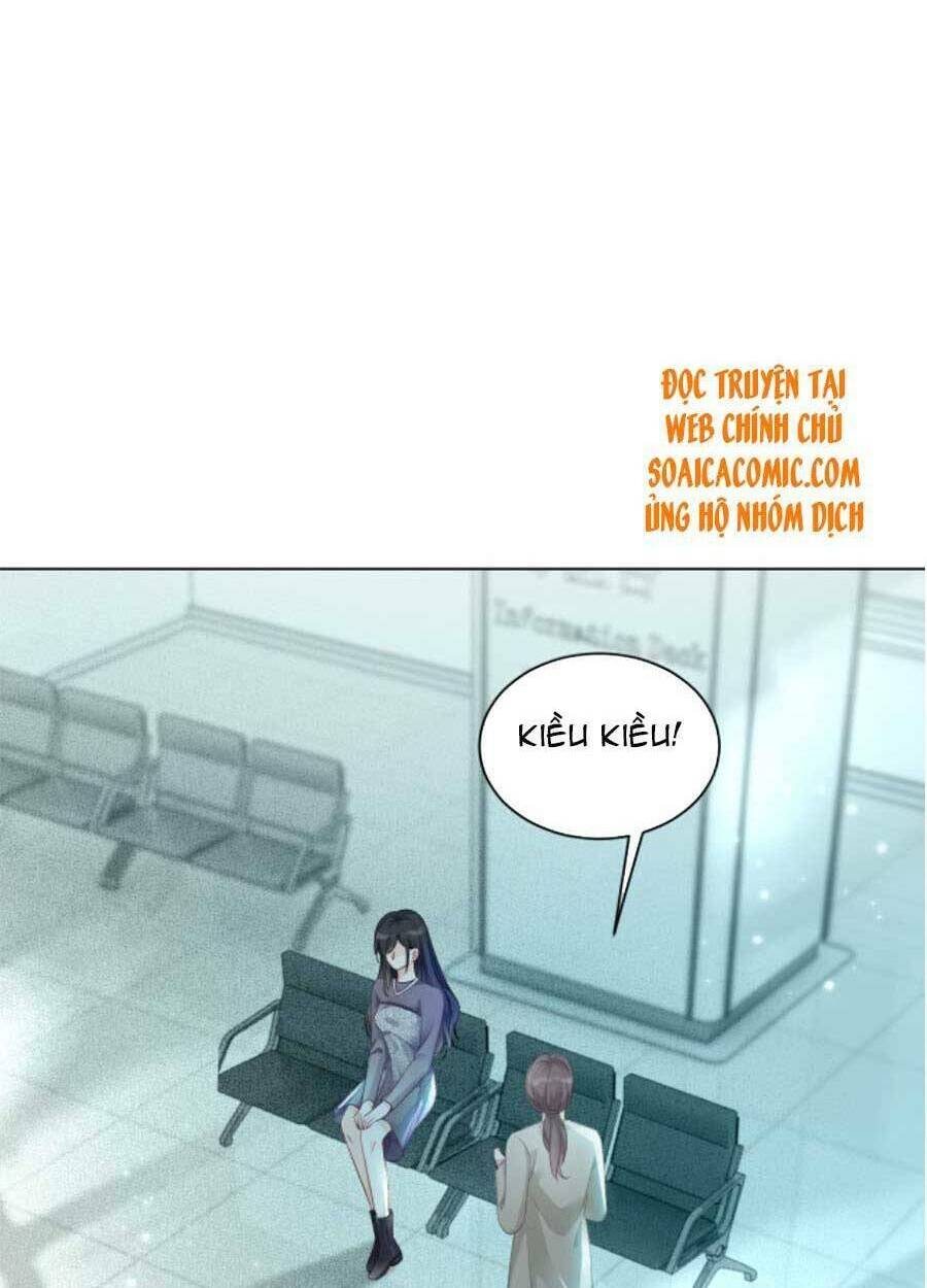 Được Các Anh Trai Chiều Chuộng Tôi Trở Nên Ngang Tàng: Chapter 60