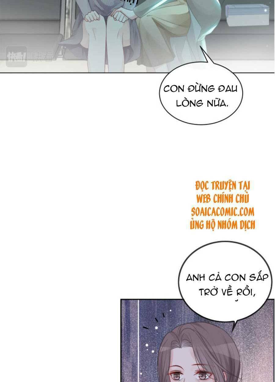 Được Các Anh Trai Chiều Chuộng Tôi Trở Nên Ngang Tàng: Chapter 60