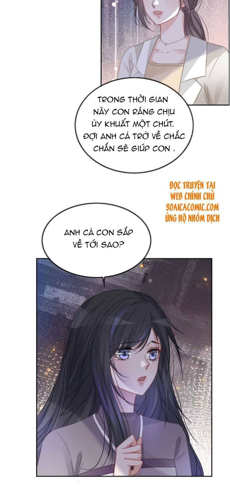 Được Các Anh Trai Chiều Chuộng Tôi Trở Nên Ngang Tàng: Chapter 60