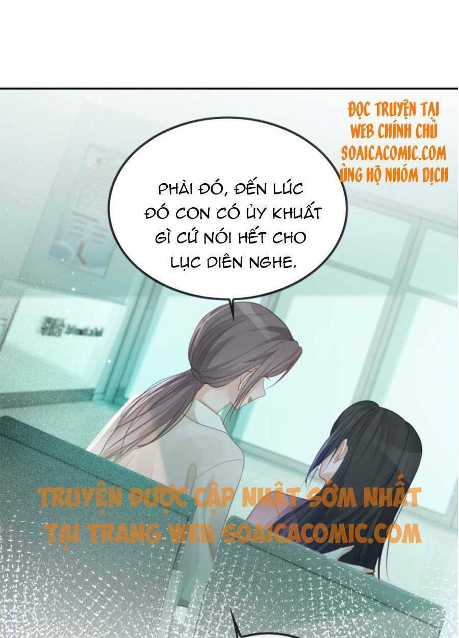 Được Các Anh Trai Chiều Chuộng Tôi Trở Nên Ngang Tàng: Chapter 60